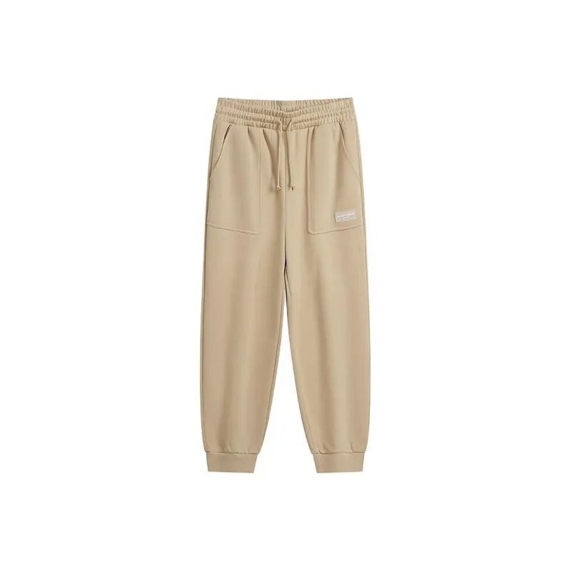 XTEP Knitted Sports Pants Men's Light Yellow-0