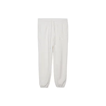 New Era Knitted Sports Pants Unisex Ivory White