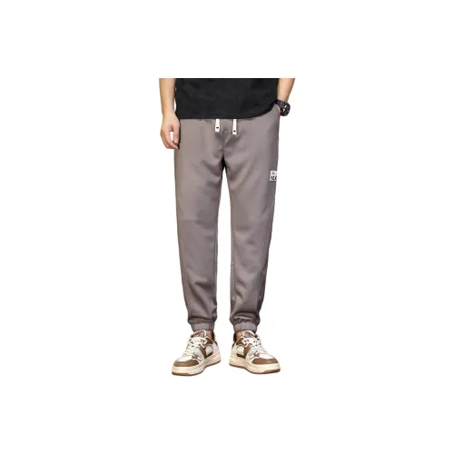 Tonlion Knitted Sports Pants Men's Gray