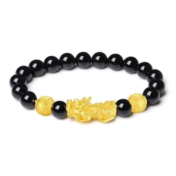 JUICY GRAPE Agate Bracelets Unisex