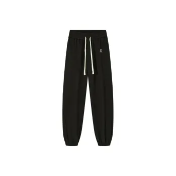 Kawasaki Knitted Sports Pants Unisex