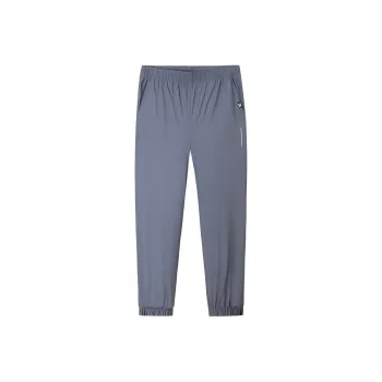 Anta Sports Life Collection Knitted Sweatpants Men's Men's Gray Clothing