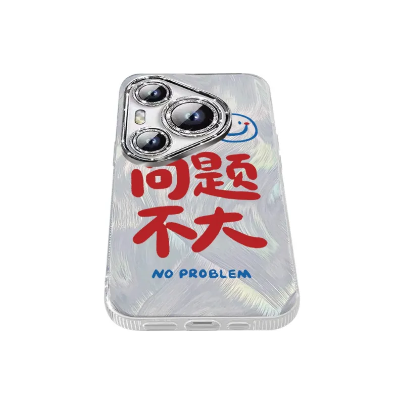 TUNAMEI Phone Cases-4
