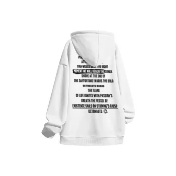 Small Columns Under The Sea Hoodie Unisex