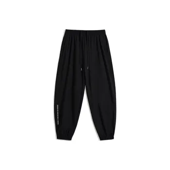 361° Variety Training Collection Casual Pants Unisex Pure Black