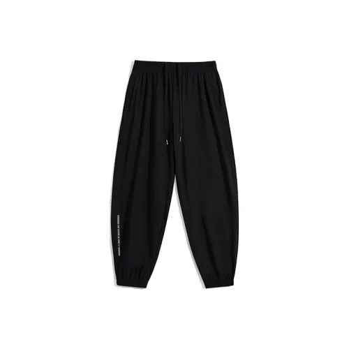 361° Variety Training Collection Casual Pants Unisex Pure Black