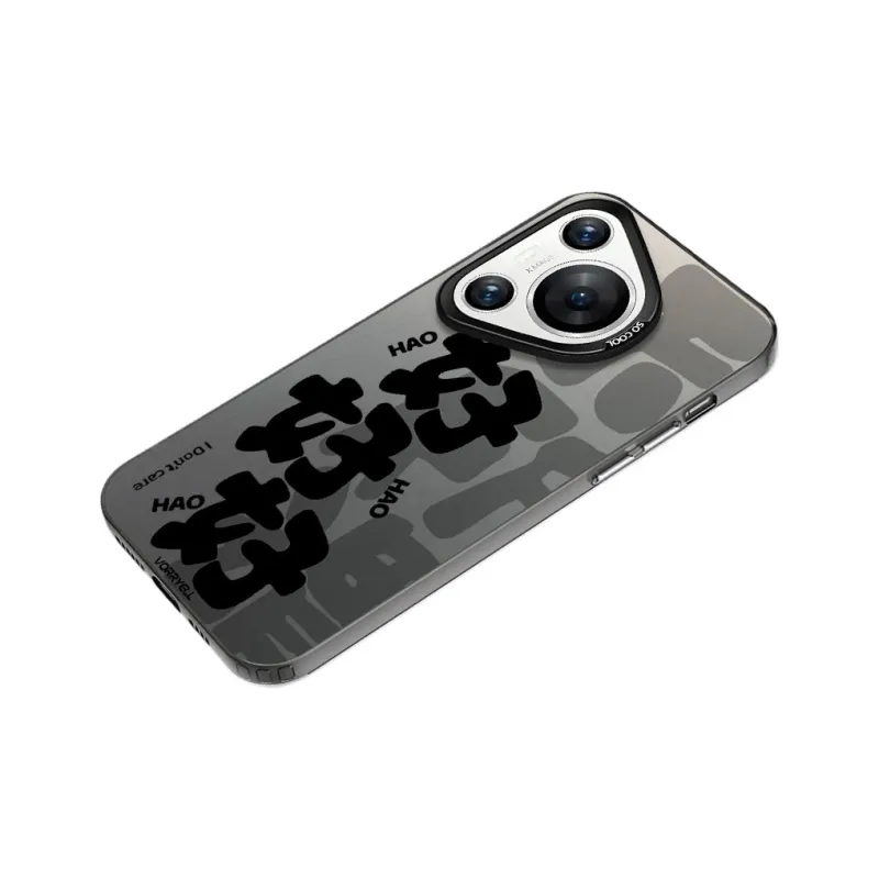 Baochengbao Phone Cases-1