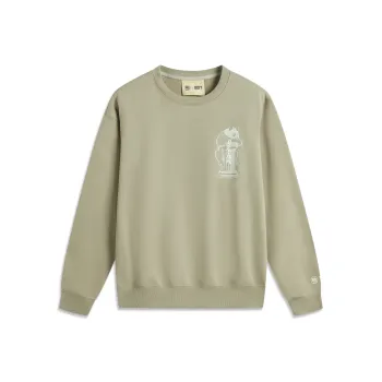 LiNing Basketball Collection Rebel Collection Sweatshirt Men's Hiking Green
