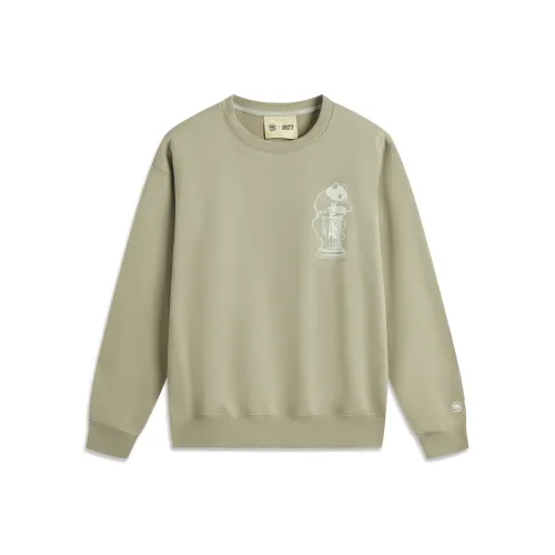 LiNing Basketball Collection Rebel Collection Sweatshirt Men's Hiking Green