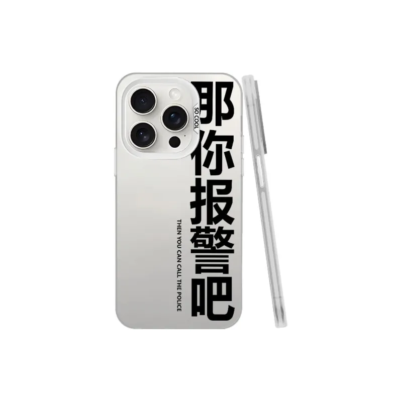 YIBAOBAO Phone Cases-9