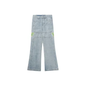 Extreme Turbo Jeans Unisex Light Blue