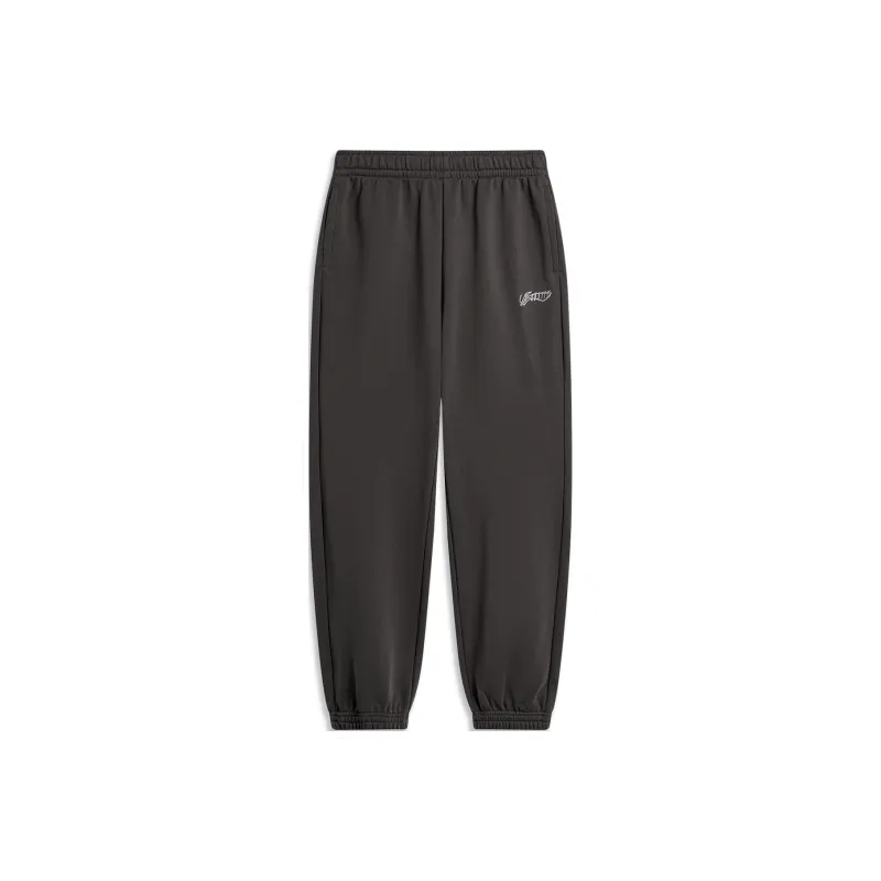 LiNing Sports Life Collection Knitted Sweatpants Men's Obsidian Gray C-0