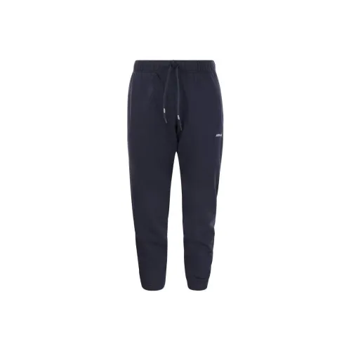 AUTRY Logo Patch Tapered Leg Track Pants