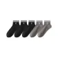 3 Black+2 Dark Gray