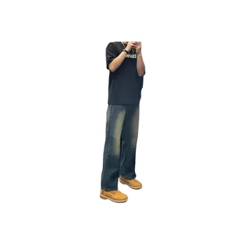 KVIV Jeans Men Vintage Blue 