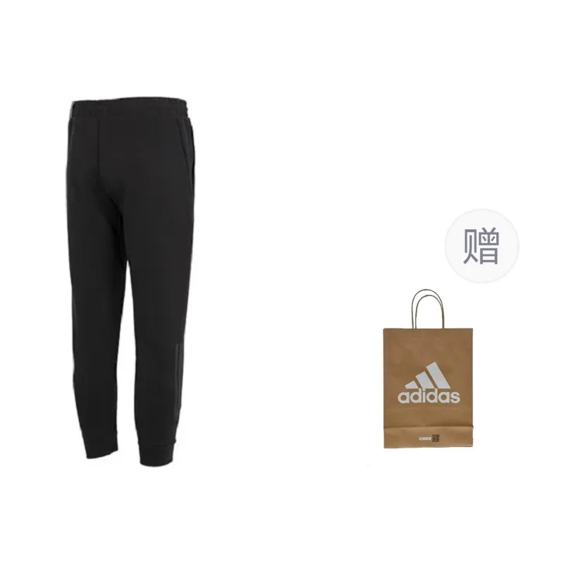 Adidas Knitted Sports Pants Men's Black Shopping Bag Included-0