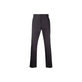 Zzegna Mid rise Twill Chino Trousers