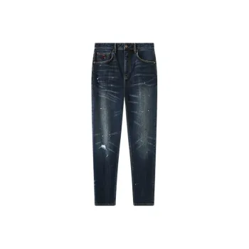 Jiumuwang Men's Pants Expert FW24 Jeans Men's Navy Blue