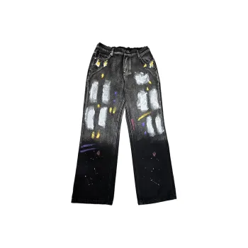 Kudamm Jeans Unisex
