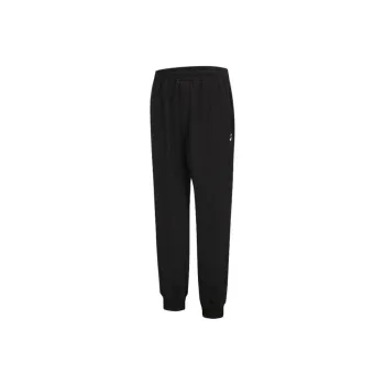 YONEX Knitted Sports Pants Men's