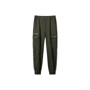 OUTDOOR PRODUCTS Knitted Sweatpants Men's Army Green