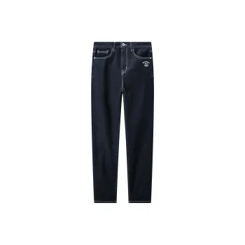 Jiumuwang Men's Pants Expert FW24 Jeans Men's Dark Blue