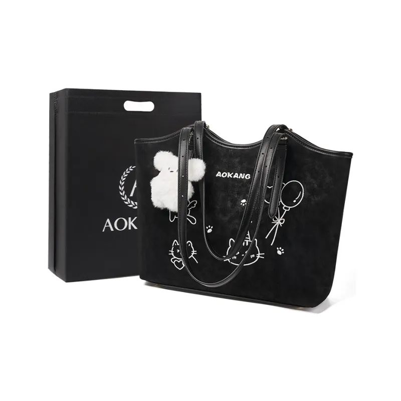 AOKANG Polyurethane Leather Tote Bag, Shoulder Bag Large Size Women's Pink/White/Black/Apricot-7