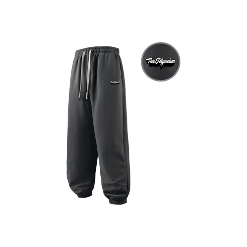 Feiyue Knitted Sports Pants Unisex