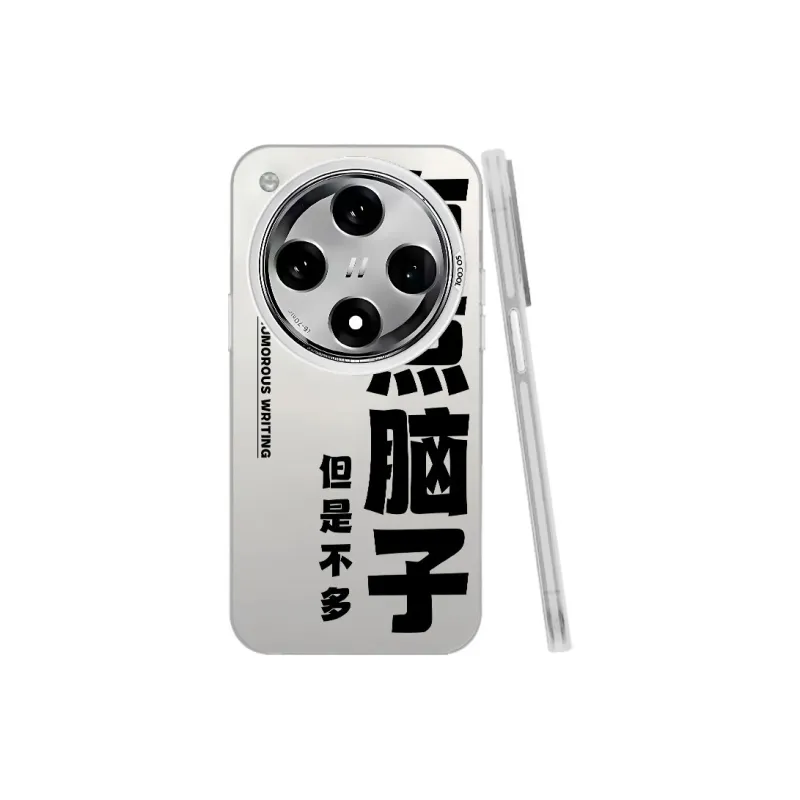YIBAOBAO Phone Cases-19