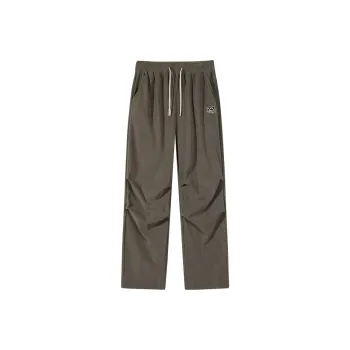 Gwola Knitted Sports Pants Unisex