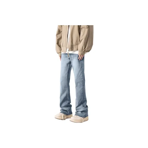 sankuanz raw cut slim disoblige jeans item