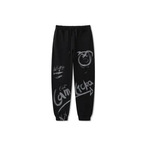 BJHG Knitted Sports Pants Unisex