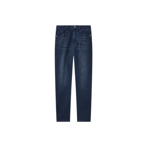 Jiumuwang Men's Pants Expert Jeans Men's Ink Blue