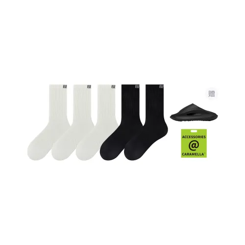 Caramella Mid Calf Socks Unisex 5 Pack
