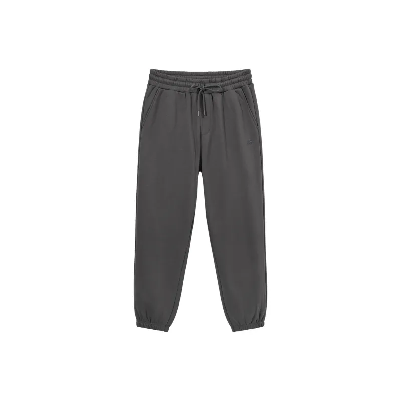 Hotwind Knitted Sweatpants Men's-6