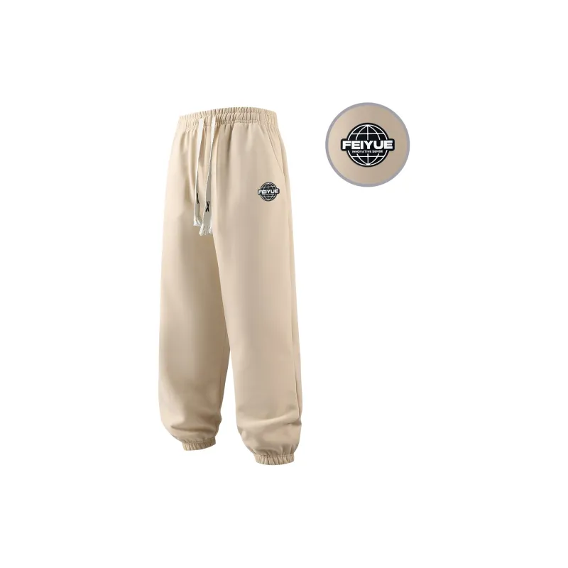 Feiyue Knitted Sports Pants Unisex-8