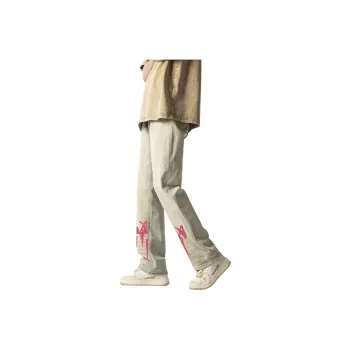 GXXX Jeans Unisex Yellow Mud