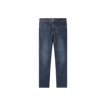 HLA Jeans Men Blue Gray Denim Gradient Medium 17