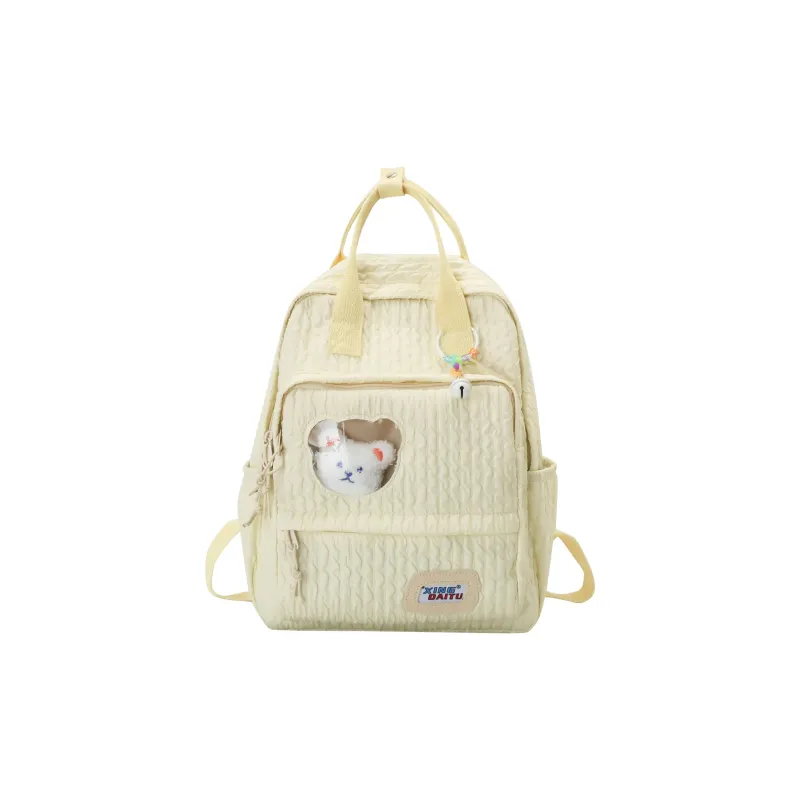 SUN EARTH &U Nylon Backpack Women's Multicolor-4