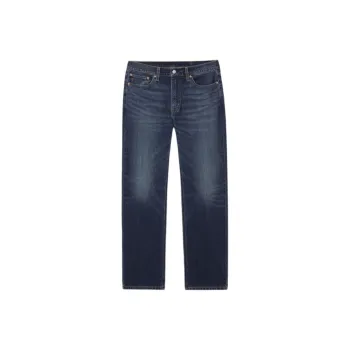 Levis Jeans Men Medium Blue