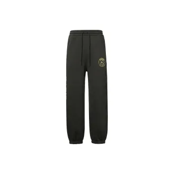 Jordan x PSG SS24 Knitted Sports Pants Men's Red Fir Green