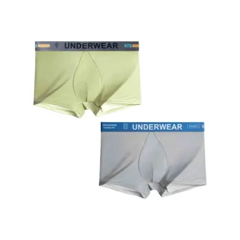 MADALLO Underpants Men's 2 Pack