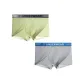 Pea Green+Premium Gray