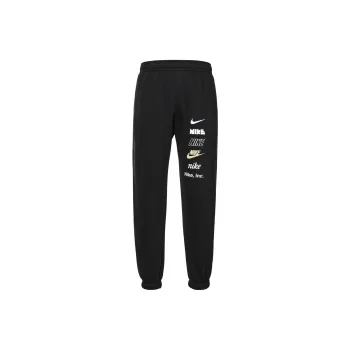 Nike Knitted Sports Pants Men's Black
