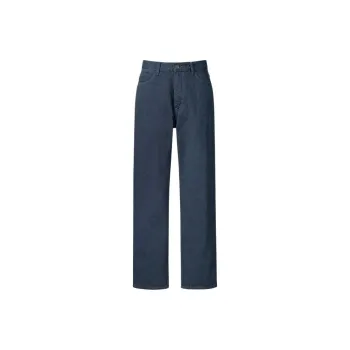 UNIQLO SS24 Casual Pants Men's Dark Blue