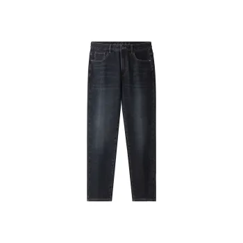 HLA The Mountain Is Not In The High Series Jeans Men Denim Blue Transition Color Dark 4E