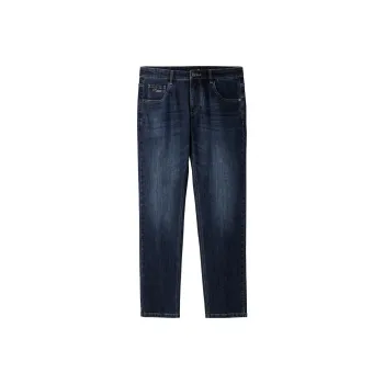 HLA The Mountain Is Not In The High Series Jeans Men's