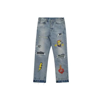 False Perception Jeans Unisex Washed Blue
