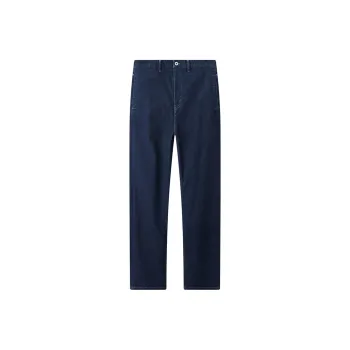 Jiumuwang Men's Pants Expert Jeans Men's Dark Blue