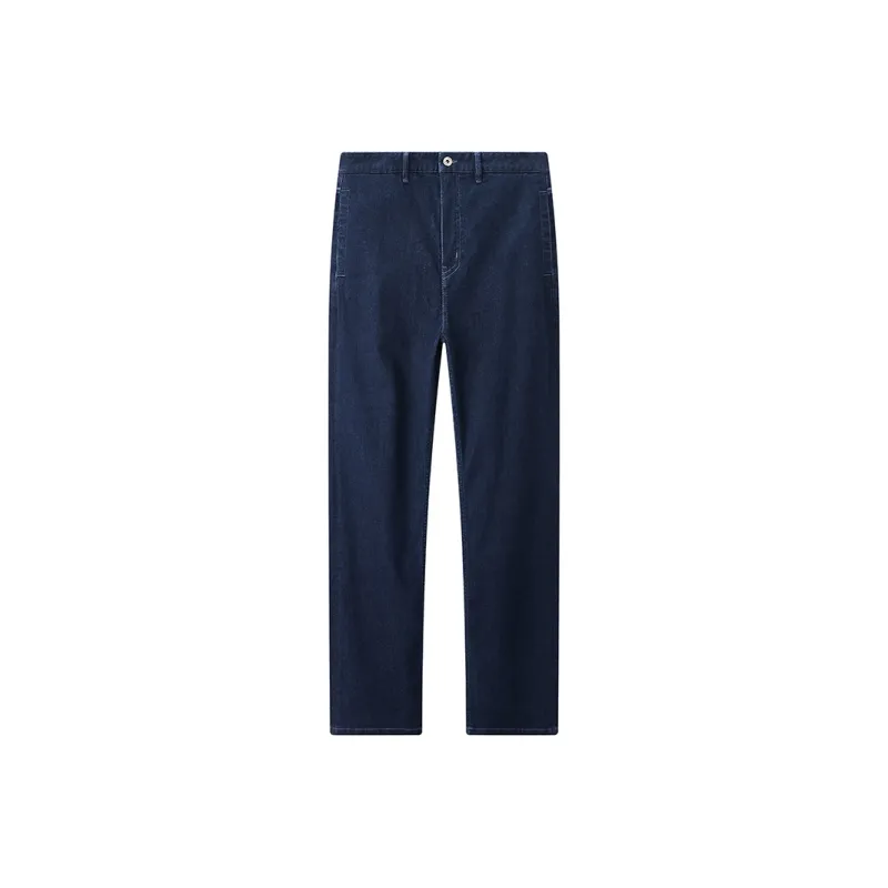Jiumuwang Men's Pants Expert Jeans Men's Dark Blue-0